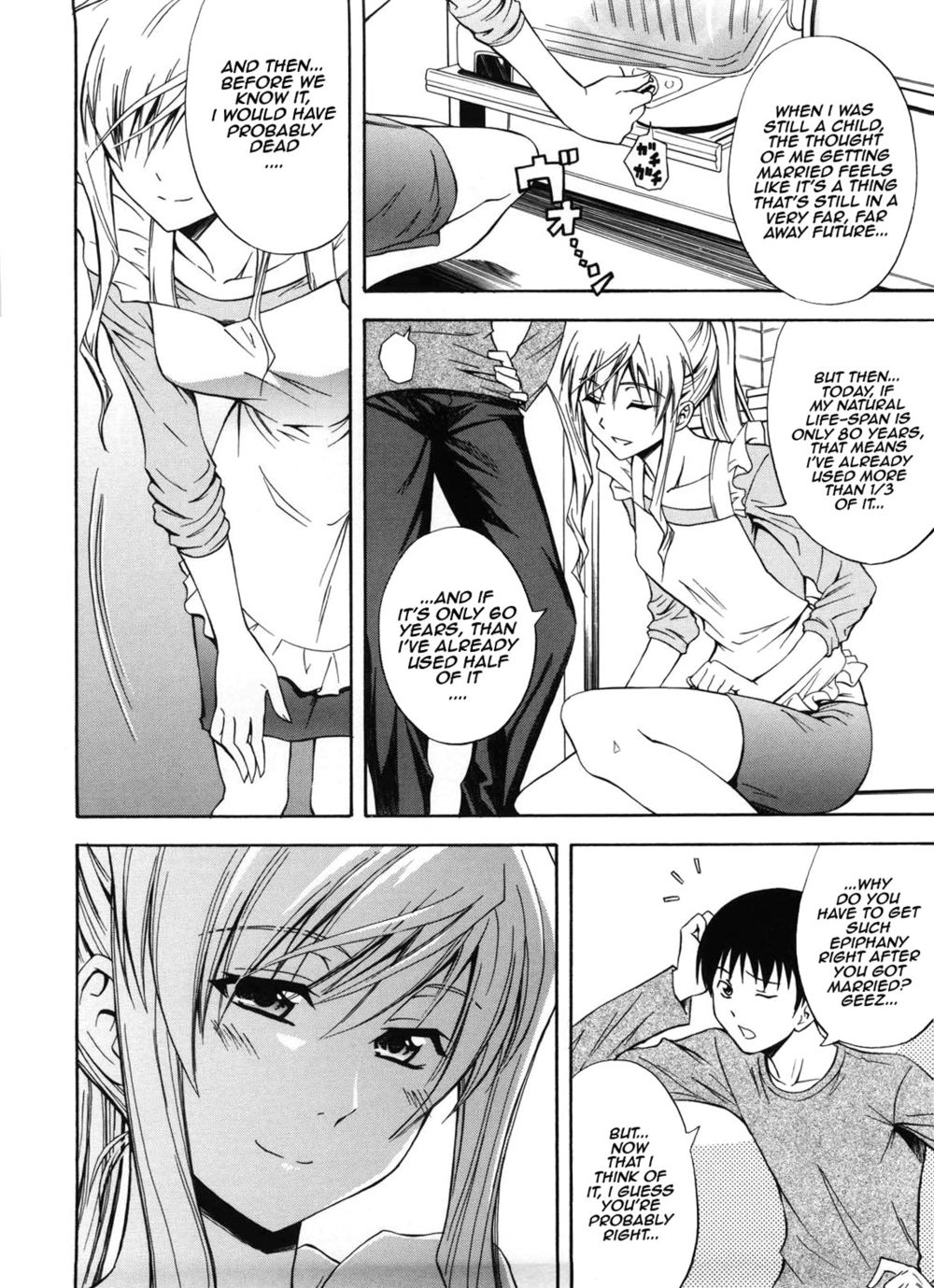 Hentai Manga Comic-My Wife Setsuko-san-Read-6